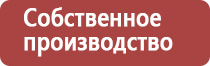 перга пчелиная при онкологии